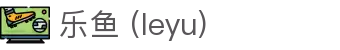 乐鱼 (leyu)体育app官方网站-LEYUSPORTS